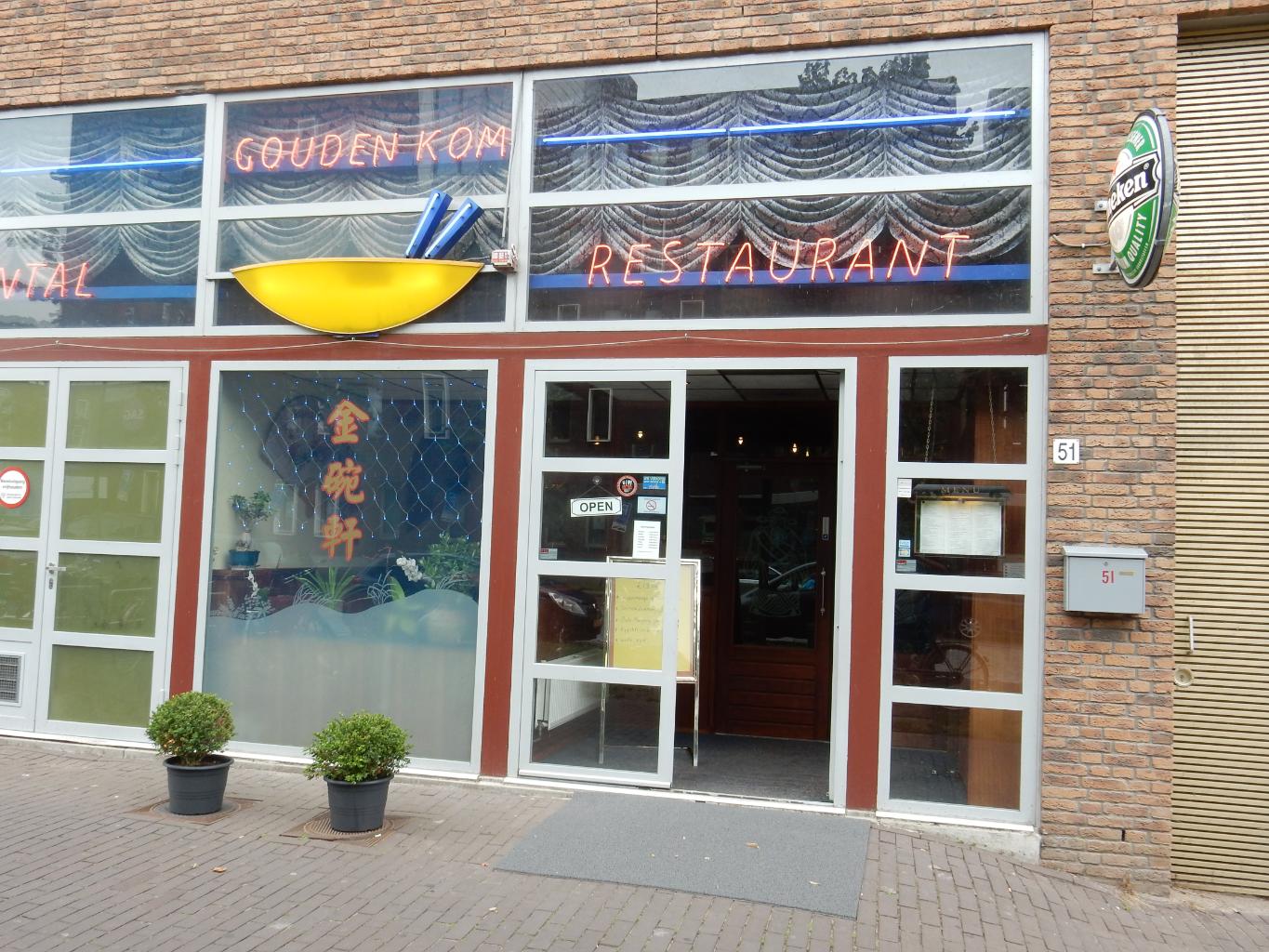 Locatie Chinees Restaurant De Gouden Kom